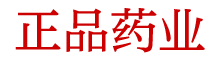 谜魂药购买平台